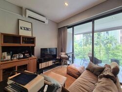 OUE Twin Peaks (D9), Condominium #608677471